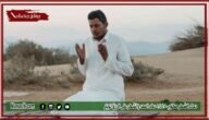دعاء الشكر مكتوب 1445 دعاء الحمد والشكر على الرزق تويتر