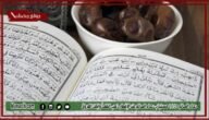 دعاء الصائم 1445 مستجاب دعاء الصائم عند الإفطار ذهب الظمأ وابتلت العروق