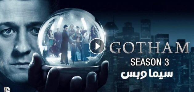 فيلم ride on جاكي شان ماي سيما – خليجنا 1 فيلم ride on جاكي شان ماي سيما – خليجنا