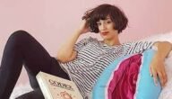 كتاب حشومة زينب فاسيكي – خليجنا