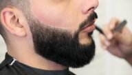 هل يجوز حلق اللحية قبل الأضحية – خليجنا