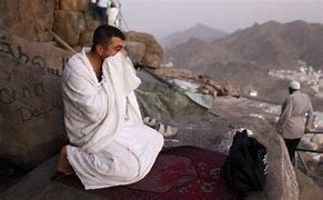 هل ينزل الله في يوم عرفه – خليجنا