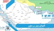 العبدلي وش يرجعون ، أين توجد قبيلة العبدلي