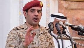 من هو مشعل بن محماس الحارثي ويكيبيديا وزوجته ورتبته – خليجنا