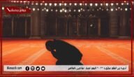 33+ أدعية عن الظلم مكتوبة 2023 اللهم أهلك الظالمين بالظالمين