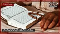 دعاء الضيق والهم والغم 1445 مستجاب دعاء لفك الكرب الشديد للغير