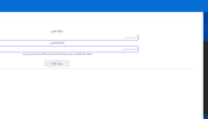 نتائج الطلبة الكويت 2023 بالرقم المدني نتائج طلاب الابتدائي والمتوسط والثانوي موقع المربع لنتائج الطلاب بالكويت app.moe.edu.kw