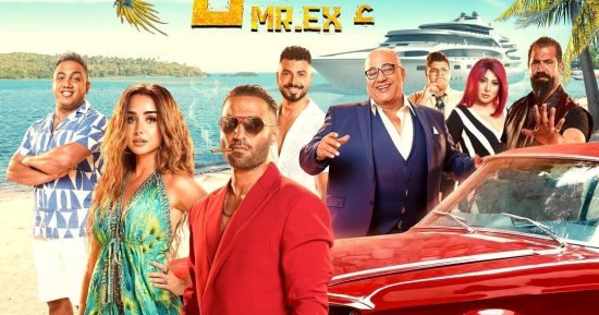 فيلم مستر اكس بطوله احمد فهمي كامل ايجي بست – خليجنا