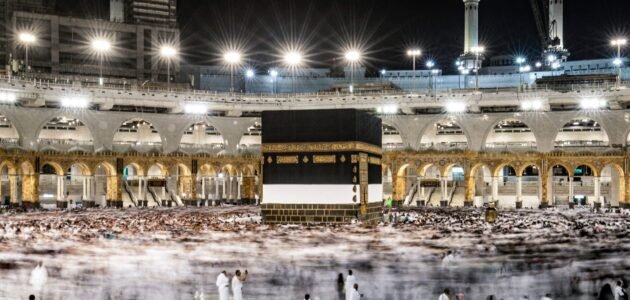 متى خطبه عرفه الساعه كم 2023