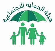 كيف ابحث عن اسمي في الرعاية الاجتماعية – خليجنا 1 كيف ابحث عن اسمي في الرعاية الاجتماعية – خليجنا