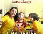 فيلم mrs chatterjee vs norway ماي سيما – خليجنا