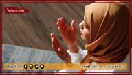 50+ دعاء قصير للميت.. دعاء لِلْمَيِّتِ مؤثر جدا