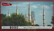 30+ دعاء الرعد سبحان الذي يسبح الرعد بحمده والملائكة من خيفته