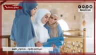 أدعية للإخوة والأخوات.. دعاء لأخواني بالتوفيق