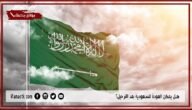 هل يمكن العودة للسعودية بعد الترحيل؟ وكم مدة بصمة مرحل؟