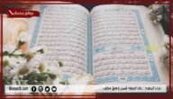 دعاء الجمعة.. دعاء الجمعة قصير وجميل مكتوب