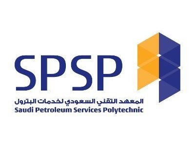 سلبيات المعهد التقني السعودي لخدمات البترول – خليجنا 1 سلبيات المعهد التقني السعودي لخدمات البترول – خليجنا
