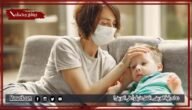 دعاء رقية المريض.. افضل ما يقرأ على المريض؟