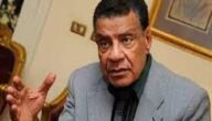 من هو اللواء محمود خلف ويكيبيديا