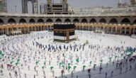 هل طواف القدوم من أركان الحج – خليجنا