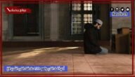 أدعية فك الكرب والهم 1445 دعاء لفك الكرب الشديد للاخ