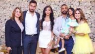 من هي ماجدة ابراهيم زوجة ماجد صلاح