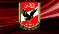 من هو اكتر مدرب حقق الدوري مع الاهلي – خليجنا