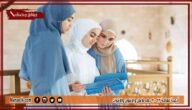 أدعية للعائلة 2023 دعاء للاهل والاخوان والاخوات