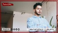 دعاء الوتر مكتوب 1445 دعاء صلاة الوتر اللهم إنا نستعينك