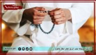 56+ أدعية مستجابة لجلب الرزق مكتوبة 2023 دعاء الرزق بالمال الحلال والفرج