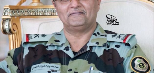 من هو محمد مقبول العمري ويكيبيديا