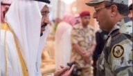 من هو اللواء محمد مقبول العمري ويكيبيديا – خليجنا