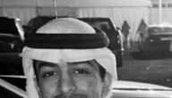 وفاة عبد الرحمن خالد الجنيدي – تفاصيل لاعب نادي الجهراء