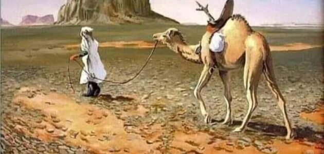 يحكى ان احد الملوك زوج ابنه ثلاث مرات