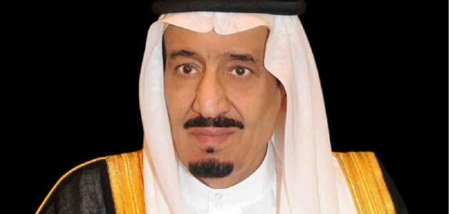 من هو إبراهيم بن يوسف بن إبراهيم المبارك ويكيبيديا خليجنا