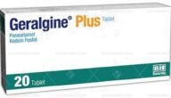 geralgine لماذا يستخدم هذا الدواء
