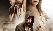فيلم Sadece Sen مترجم egybest ايجي بست – خليجنا