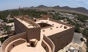 اين يوجد حصن نعمان وحصن الظفير – خليجنا