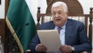 الرئيس عباس يقرر انتداب القاضي وائل لافي مستشاراً قانونياً له
