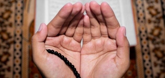 دعاء لأخي في يوم التروية – أدعية يوم التروية 2023