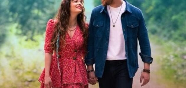 مسلسل لا اعطيك للغريب الحلقة 2 – قصة عشق