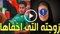من هي زوجة سالم_الدوسري – خليجنا