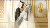 من هو زوج امل احمد – خليجنا