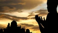دعاء للميت في يوم التروية 2023 – عشر ذي الحجة 1444