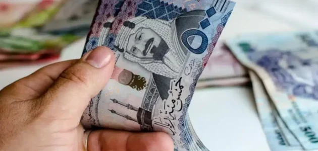 موعد صرف مكرمة عيد الأضحى 2023 – وزارة الموارد البشرية والتنمية