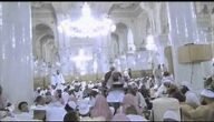 صحة حديث الجلوس بعد صلاة الفجر حتى الشروق – خليجنا