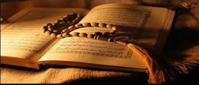 من اول من سمى القران مصحفا – خليجنا