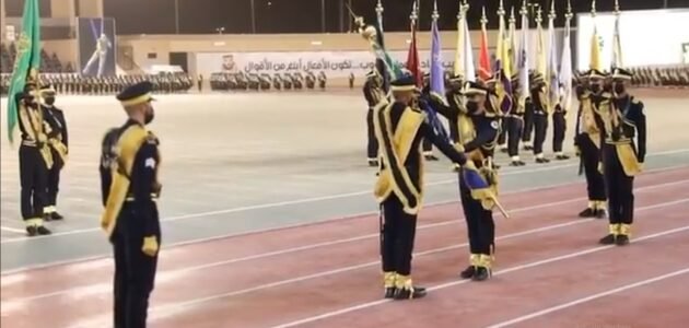 متى يفتح تقديم كلية الملك فهد الأمنية 2023