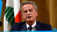 حقيقة استقالة رياض سلامة حاكم مصرف لبنان