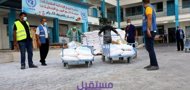 موعد استلام كوبونات الوكالة غزة 2023